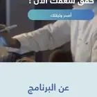 اصدار وثيقه عمل حر