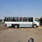 دنه دينا نقل عفش شاص طويل الرياض