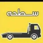سطحه جدة