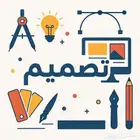 مصمم صور