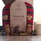 تأجير بكجات مداخل كوشه تخرج افراح ميلاد زفاف مداخل الرياض