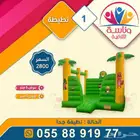 نطيطات و زحاليق و ملعب صابوني للبيع