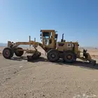 قريدر 14G للايجار