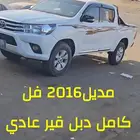 تويوتا هايلوكس فل كامل