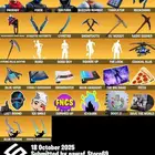 حساب فورت نايت سكنات عرق وريلود