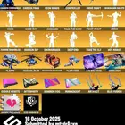 حساب فورت نايت حفل ملكي