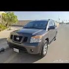 ارمادا SE 2015