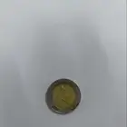 ريال الملك عبدالله نادر