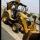 عرجا للإيجار