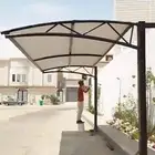 مظلات سواتر الاحساء الهفوف