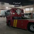 السطحه تبوك الوجه ضباء شواق شرما