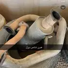 هدرز شاص ديز ودرق وكلتش وفحمه