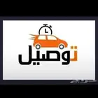 يارس2014