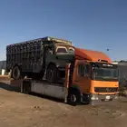 لوبد مكرة سحب تبوك