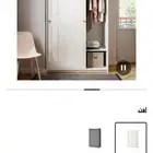 دولاب ملابس من ايكيا جديد
