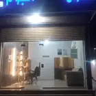 للبيع