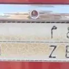 لوحة مميزه قفل للبيع م ع م 80