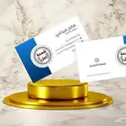 تصميم بطاقات العمل والكروت الشخصية