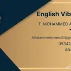 معلم لغة إنجليزية