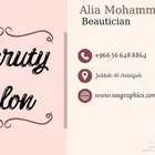 لوقو تصاميم