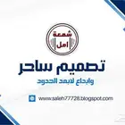 عروض بوربوينت احترافية
