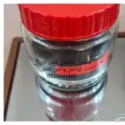 معمول دوسري مميز غرشه  2صغار مجانا