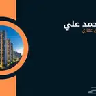 بزنس كارد تصميم حسب الطلب