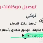 تصميم كروت شخصيه كروت عمل