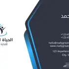 طباعة كروت شخصية مطبعة مطبوعات كروت بزنس
