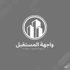للايجار غرفه وصاله