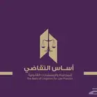 شعار أحترافي ب 100ريال فقط