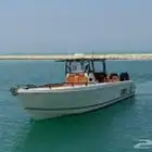 مطلوب قارب لرحلة صيد 8ساعات