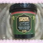 مستلزمات الحمام المغربي