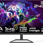شاشة العاب قيمنق 240 hz