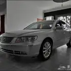 ازيرا 2008