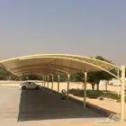 مظلات مظلات