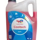 سائل تبريد رديتر توتال 50 50 Anti Freeze جودة عالية