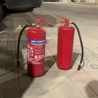 طفاية حريق