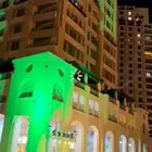 أضاءات وبالونات ومجسمات اليوم الوطني