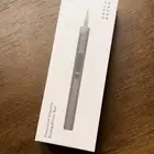 مفك كهربائي