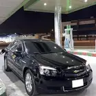 مطلوب كابرس كويتي او اماراتي