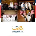 مصور لمناسباتكم و احتفالياتكم القصيم - الرياض