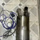 دبه اكترونية