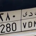 للبيع لوحة مميزة على أعلى سوم