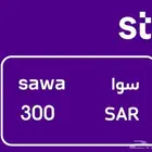 نشتري سوا بسعر صرف ممتاز ب95 (التحويل فوري)