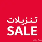 شركة تنظيف فلل شقق منازل غسيل بيوت خزانات سجاد كنب فرش خزان