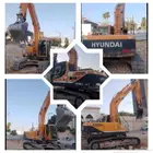 هدم وازالة المباني