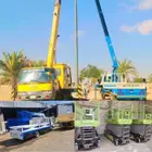 الايجار كرين ونش سله باسكت زيزر لفت مرلفت لوابد كبيره