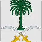 مكتب استشارات هندسية