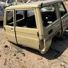 قفش جيب ربع